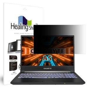 힐링쉴드 기가바이트 A5 X1 R9 항균 블루라이트차단 양면 정보보안기