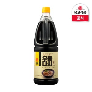 몽고 우동다시골드 1.8L