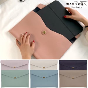 가죽 노트북 파우치 아이패드케이스 태블릿파우치