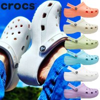 CROCS 크록스 클래식 플랫폼 클로그 키높이 슬리퍼 캠핑 샌들