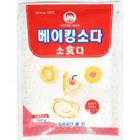 대량 먹는 베이킹 식소다 150gX10 업소용 제빵 케이크