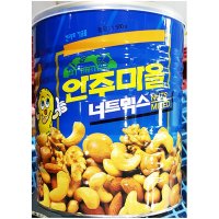 대용량 믹스너트 캔 1500g/6개 업소용 안주 견과류