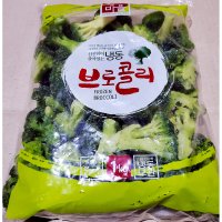 대량 냉동 손질 브로콜리 1kg/10개 브로커리 업소용