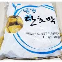 대량 냉동 손질 10kg 자른 슬라이스