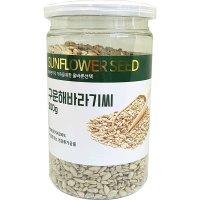 대량 깐 해바라기씨 볶음 300g/10개 업소용 씨앗 벌크