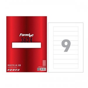 폼텍 화일인덱스용 라벨 LS-3624 A4 100매 9칸 150X28mm 레이저잉크젯겸용