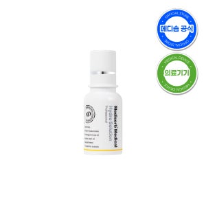 메디솝 메디컬 하이드로 솔루션 프로페셔널 30g