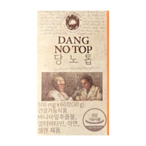 트루포뮬러 당노톱 500mg x 60정 2개월분