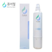 퓨어럴 호환 3M 정수기 필터 PU012600