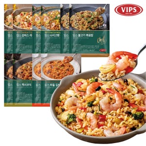 [VIPS] 빕스 볶음밥 5종 230g 10개세트 (5종혼합 2봉씩 총10봉)