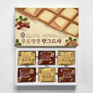 우도땅콩 랑그드샤 120g (12개입) X 3BOX UDO PEANUT Langue de Chat