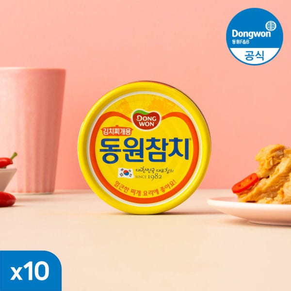 [N배송] 동원 김치찌개용 참치 통조림 150g 10캔