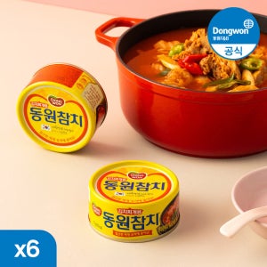 [N배송] 동원참치 김치찌개용, 250g, 6개