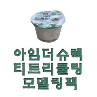 드림윅스 아임 더 슈렉 티트리 쿨링 드림웍스 아임 더 슈렉 티트리 쿨링 모델링 팩 팩