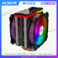 프리즘쿨러 무소음 쿨러 alseye m120d cpu 쿨러 조정 가능한 rgb 조명 4