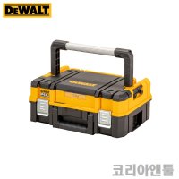 디월트 DWST83344-1(구 DWST17802) 티스텍 IP54 공구함Ⅱ 공구통 공구박스 툴박스