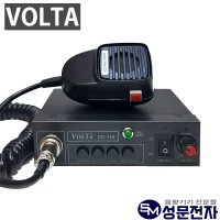 싸이렌앰프 차량용앰프 중장비 렉카차 경찰차 구급차 소방차 DS-119