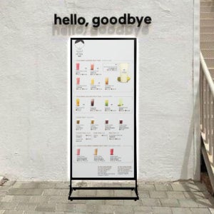 양면 방수형 CMRLBD-60150 광고 홍보 안내 POP 배너 LED 라이트 패널