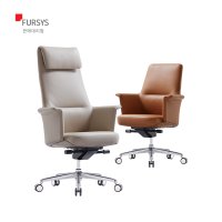 퍼시스 중역용 임원 대표 사장님 의자 CELIOS 셀리오스 시리즈 CH5401 CH5400 천연가죽