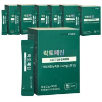 뉴트리코어 락토페린 2g 30포 1개월분