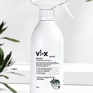 코로나소독약 차아염소산나트륨 미산성 장난감 소독제 HOCL