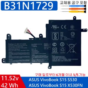 B31N1729 아수스 노트북 배터리 ASUS S5300F S5300U S530UA S530UN X530FN