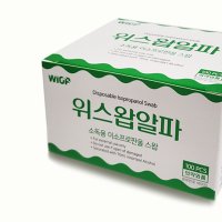 위스왑알파 국산 일회용 알코올 소독솜(1매입)