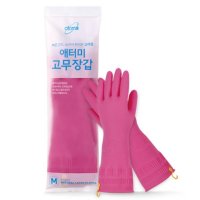 애터미 고무장갑 (중) 2set