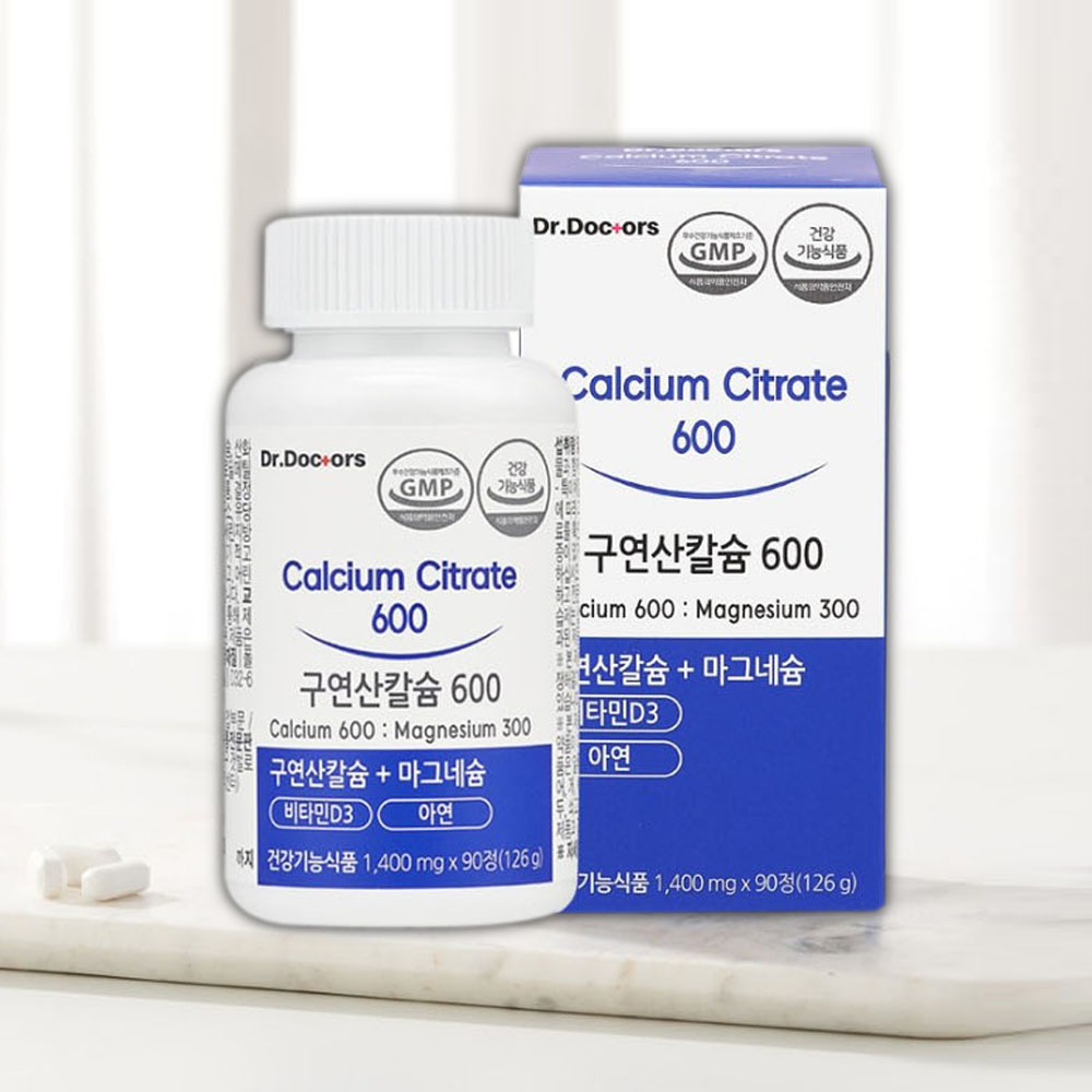 뼈 치아건강 구연산 칼슘 마그네슘 90정