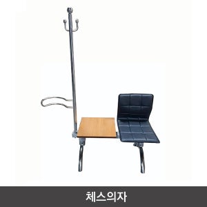 골프의자 1인용의자채걸이 체스의자 실내외 골프연습장용 채걸이 위치 방석색상 추후 선택가능(2세트 가격)