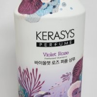 케라시스 퍼퓸 바이올렛 로즈 샴푸1000ml 대용량