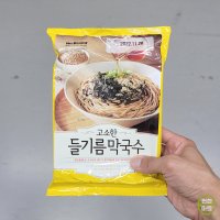 노브랜드 고소한 들기름 막국수 167g