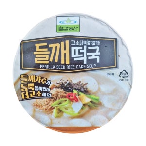 칠갑농산 들깨떡국 219g x 12개 즉석식품 간편식품