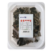 흑목이버섯, 30g