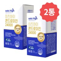 콘드로이친 24000 (0.5g x 60정) 2통