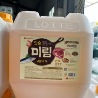 롯데 미림 맛술 18L 대용량 1.8L 미향