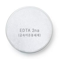 EDTA 2na 디소듐이디티에이 1kg 금속이온봉쇄제 화장품 기능성 첨가물