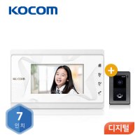 코콤 디지털 비디오폰 K2S VP-70CW 7인치 4선식 초인종포함 인터폰 전국설치