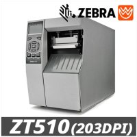 ZEBRA ZT510 ZT-510 203dpi 제브라 산업용 바코드프린터 라벨프린터기