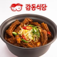 감동식당 등갈비찜 밀키트 [2인분(1팩1250g)]