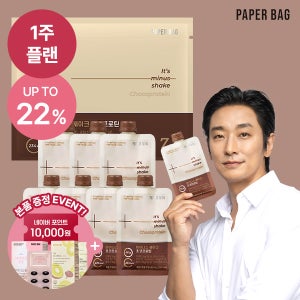 [EVENT] 1주플랜 마이너스 쉐이크 초코프로틴 (7개입) 다이어트 식사대용 파우치