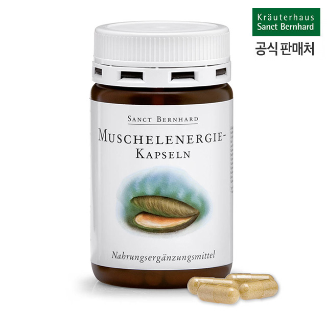 초록입홍합오일 <b>에너지</b> 캡슐 120캡슐 크로이터하우스 <b>상트베른하르트</b> 독일산