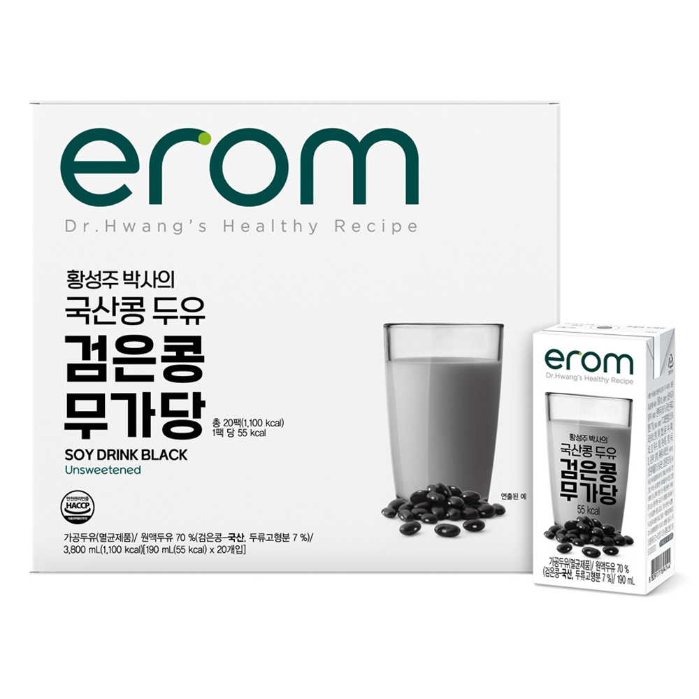 이롬 황성주 국산콩 검은콩 무가당두유