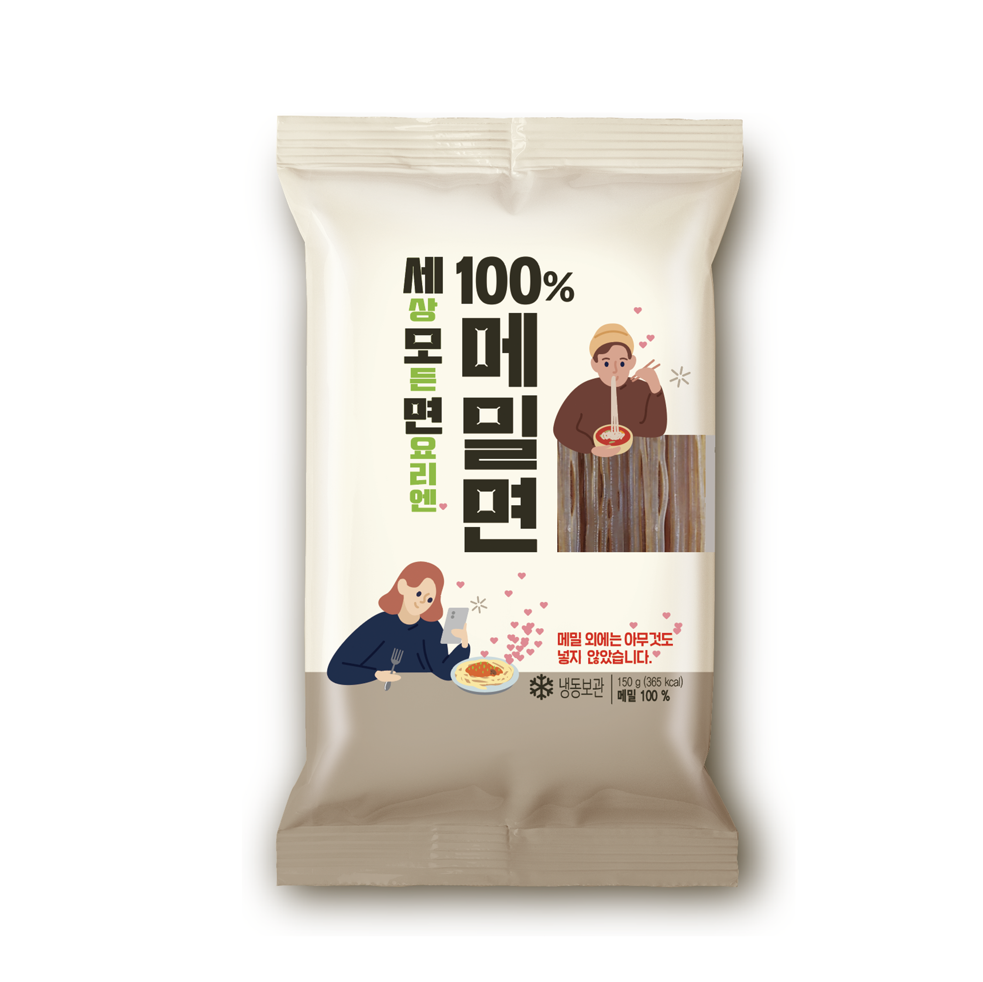 올리온 세모면 100% 메밀면 냉모밀 모밀 메밀 국수 막국수 야끼소바 면 150g, 1개