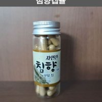 침향 자연산침향 캡슐침향 정2품