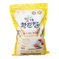 21년 만세보령 빛고운 황진쌀 혼합 4kg 농협