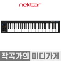 Nektar Impact GX61 넥타 임팩트 마스터키보드 건반 미디 컨트롤러 플러스