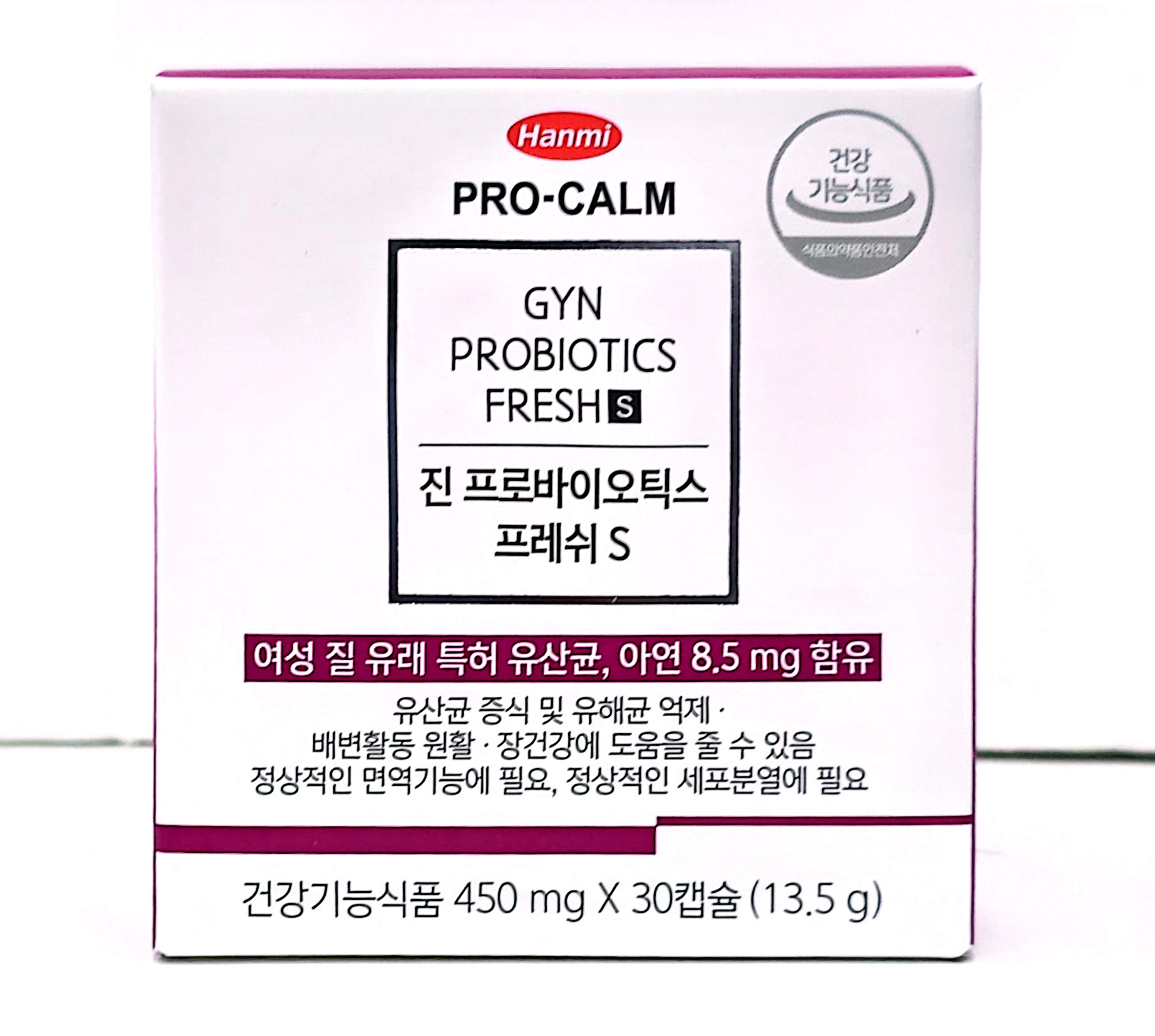 [약국]행사중 한미 프로캄 진 <b>프로바이오틱스</b> 프레쉬 진프로 30캡슐 랜덤샘플증정