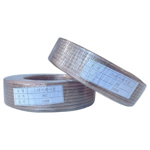 스피커케이블 1M 컷팅 판매