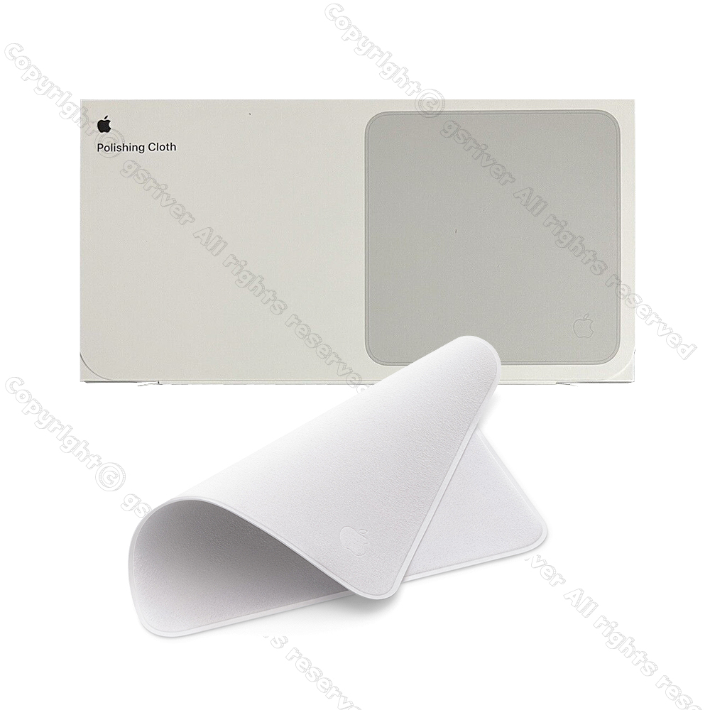 Apple Polishing Cloth